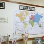 A47RS whiteboard